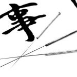 דיקור רפואה יפנית